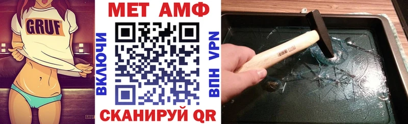 кракен ONION  где купить   Кудымкар  Амфетамин 98% 