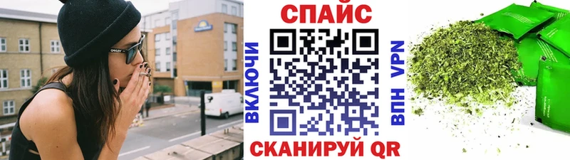 купить наркотик  hydra как войти  БУТИРАТ 1.4BDO  Кудымкар 
