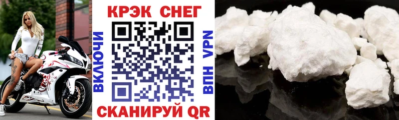 Кокаин Боливия Кудымкар