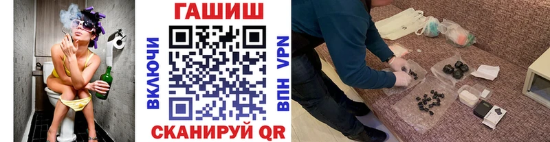 мега сайт  продажа наркотиков  Кудымкар  ГАШ хэш 