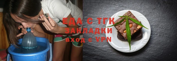 прущий лед Алексин