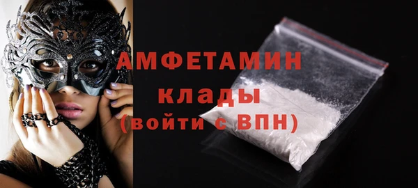 прущий лед Алексин