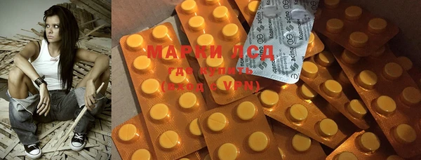 MDMA Алзамай