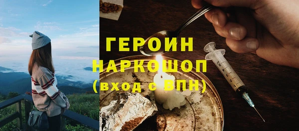прущий лед Алексин