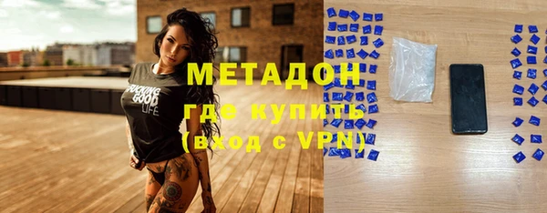 прущий лед Алексин