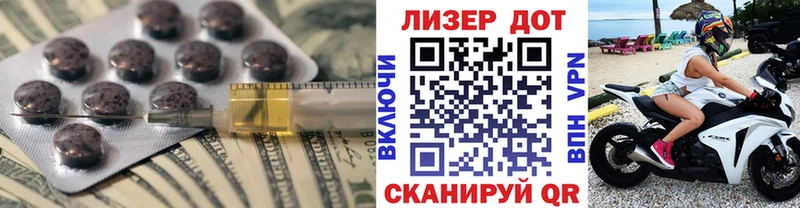 Лсд 25 экстази ecstasy  блэк спрут как войти  Кудымкар 