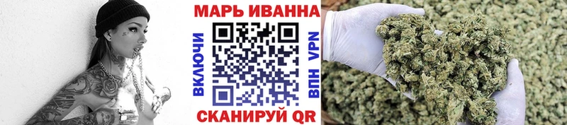 Марихуана конопля  Кудымкар 